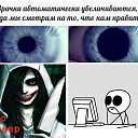 ���� ����, �����-���������, 22 ���� - ��������� 27 ����� 2016