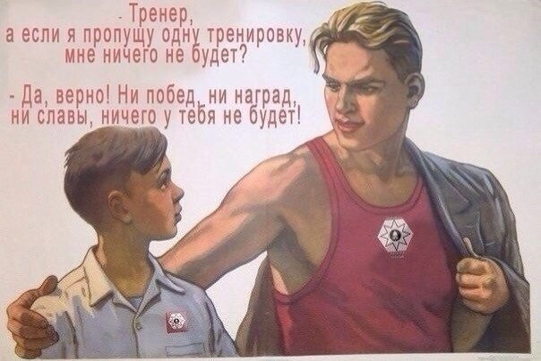 SportFeed - 5  2016  04:46