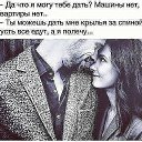 ���� ��������, ������������ - ��������� 16 ���� 2016 � ������ ���� ����������