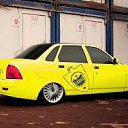 ���� ����, ���������, 44 ���� - ��������� 30 ����� 2016 � ������ ���� ����������