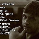 ���� Alla, ��������, 44 ���� - ��������� 15 ������ 2016 � ������ ���� ����������