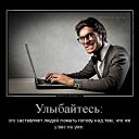 ���� �������, ������������ - ��������� 5 ��� 2016 � ������ ���� ����������