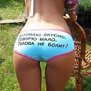 ���� ������, �������, 42 ���� - ��������� 15 ��� 2016 � ������ ���� ����������