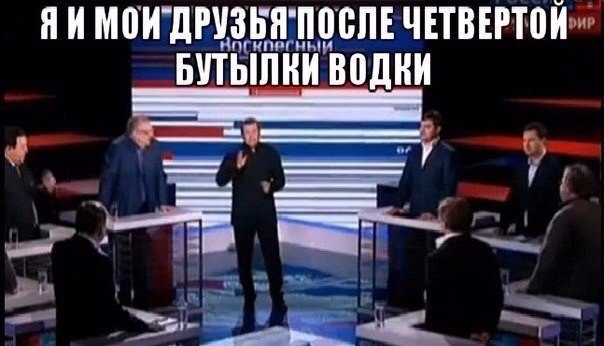 �������� ������ � ������ - 28 ���� 2016 � 09:40