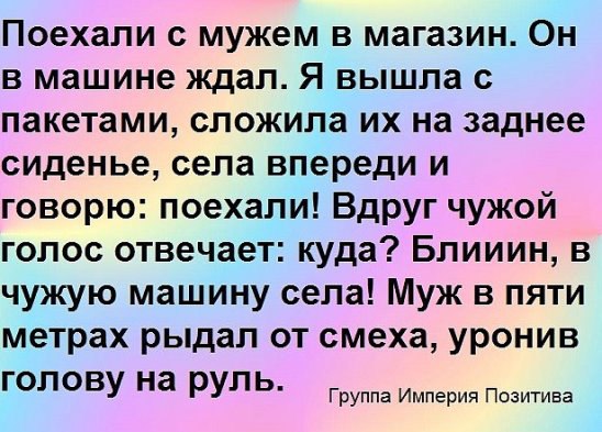 ***Victoria Viktorovna*** - 12  2016  14:54