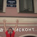 ���� ���������, �����-���������, 62 ���� - ��������� 30 ������� 2016 � ������ ������� �� �������� 19.07.2016 ����