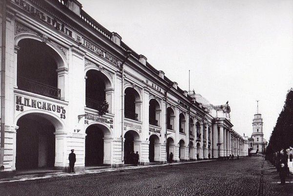 Гостиные дворы Петербурга.Гостиный двор – непременный «атрибут» любого крупного города, чего уж ...