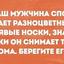 ���� ��������, ������ - ��������� 7 ������� 2016 � ������ ������ ��������