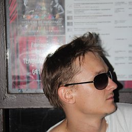 Oleg, , 42 
