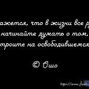 ���� Svetlana, ����, 64 ���� - ��������� 6 ������� 2016 � ������ ������ ��������