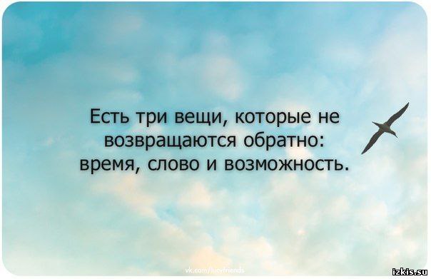 ��� ���� - 18 ���� 2016 � 18:32