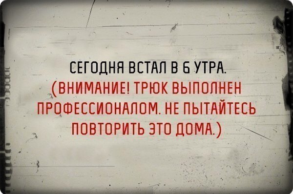  - 2  2016  22:22