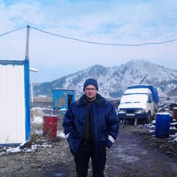 �������, �����������, 45 ���