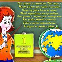 ���� �����, ����������� - ��������� 1 �������� 2016 � ������ ������ ��������