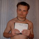 ���� �������, �������, 53 ���� - ��������� 20 ���� 2016 � ������ ���� ����������