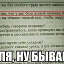 ���� Vadim, ����� - ��������� 12 ����� 2016 � ������ ������ ��������