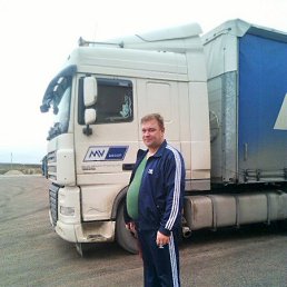 ����, ����, 53 ����