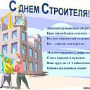 ���� ��������, ���������� - ��������� 13 ������� 2016 � ������ ������ ��������
