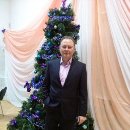 �����, ������, 56 ���