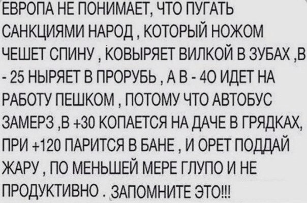 Helgi-di-sacred - 11 ��� 2016 � 08:29