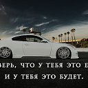 ���� ��������, ���������, 38 ��� - ��������� 12 ���� 2016 � ������ �Xren'�