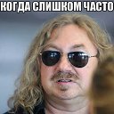 ���� �����, ������������ - ��������� 20 ������ 2016 � ������ ������ ��������