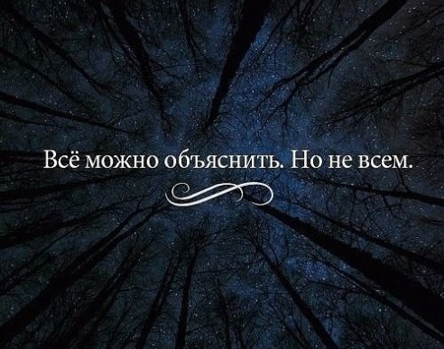 .Life.Is.Life. - 26  2016  11:28