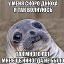 ���� �������, ������ - ��������� 10 ������� 2016 � ������ ���� ����������