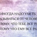 ���� �����, ���������, 61 ��� - ��������� 12 ���� 2016 � ������ ������ ��������
