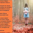 ���� ���������, ���������, 72 ���� - ��������� 30 ���� 2016 � ������ ������ ��������