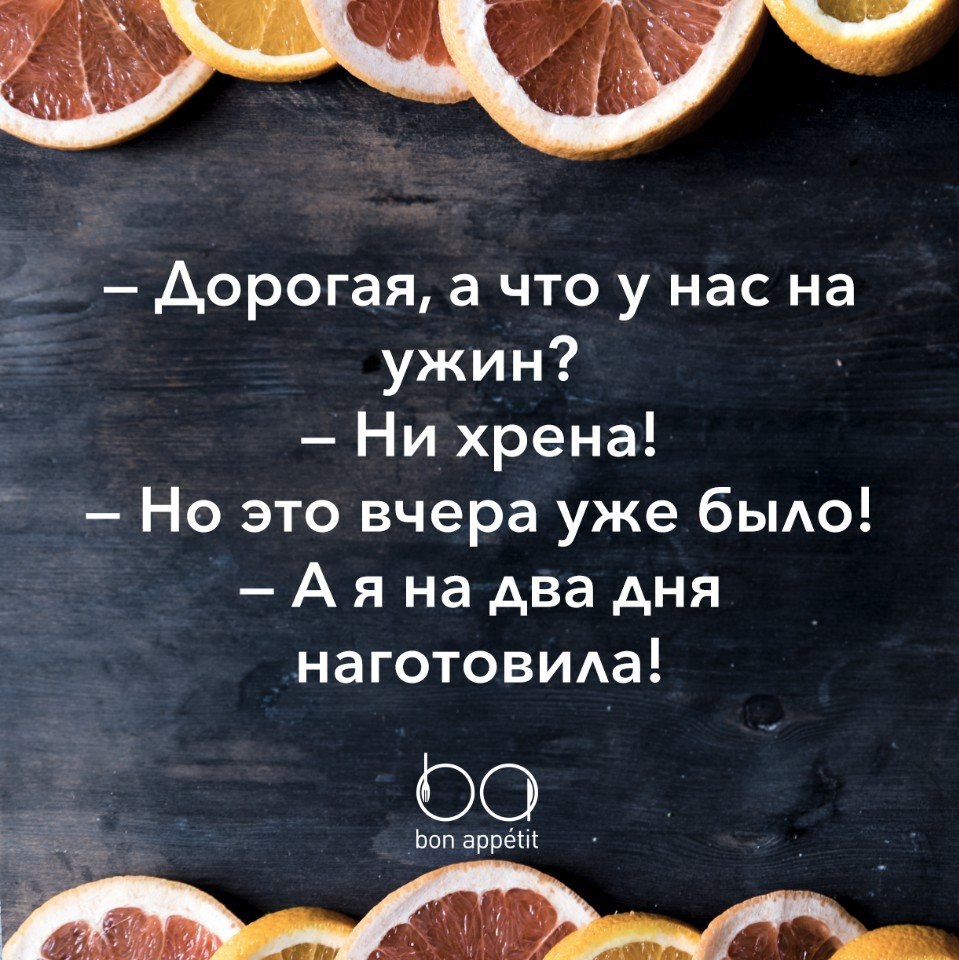 #@bon