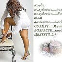 ���� ������, �������������, 62 ���� - ��������� 18 ����� 2016 � ������ ������ ��������