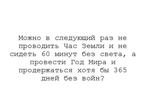 ... - 26  2016  20:28