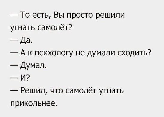 ☆ ☆ - 20  2016  18:15