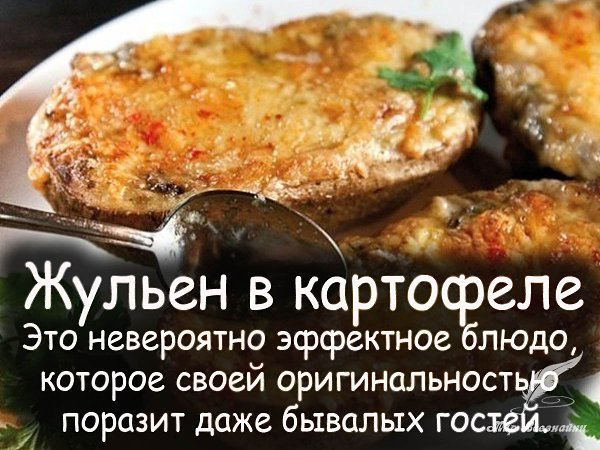 ��� ���������� ��������� �����, ������� ����� ��������������� ������� ���� ������� ������. ������� � ...