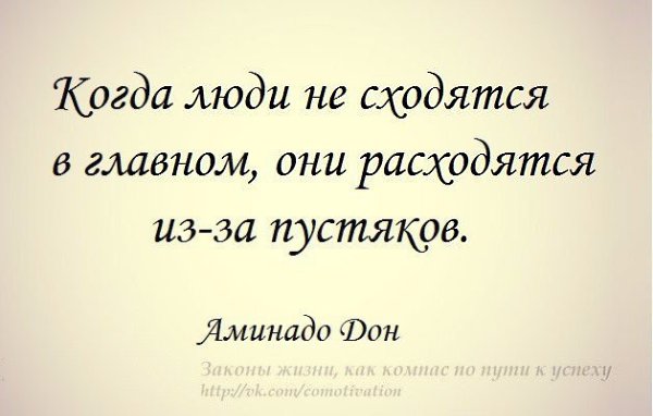 Co-Motivation.... . - 12  2016  23:07