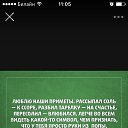 ���� ***�***, ����������� - ��������� 26 ������� 2016 � ������ ���� ����������