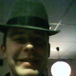 ���� ���������, ����, 40 ��� - ��������� 30 ����� 2016