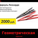 ���� �������, ������ - ��������� 25 ���� 2016 � ������ �������.�