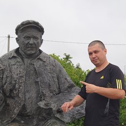 ���� �����, ���������, 47 ��� - ��������� 10 ��� 2016