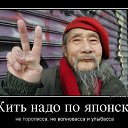 ���� �����, ������, 44 ���� - ��������� 19 ����� 2016 � ������ ������ ��������