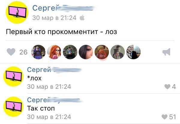 ������� | ���� | ������� - 5 ������ 2016 � 10:41