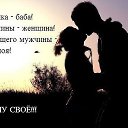 ���� ��������, ��������� - ��������� 10 ������� 2016 � ������ �������-���.....�