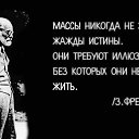 ���� �������, ������������ - ��������� 2 ������ 2016 � ������ ������ ��������