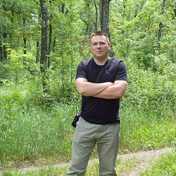 �������, �������, 44 ����