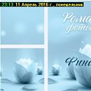 ���� Serzh&trade; Online, �����, 60 ��� - ��������� 11 ������ 2016 � ������ ������ ��������