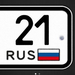 ���� ����, ���������, 27 ��� - ��������� 2 ���� 2016