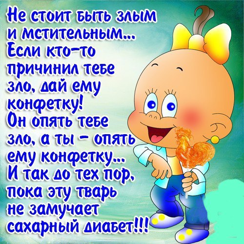  - 29  2016  12:02