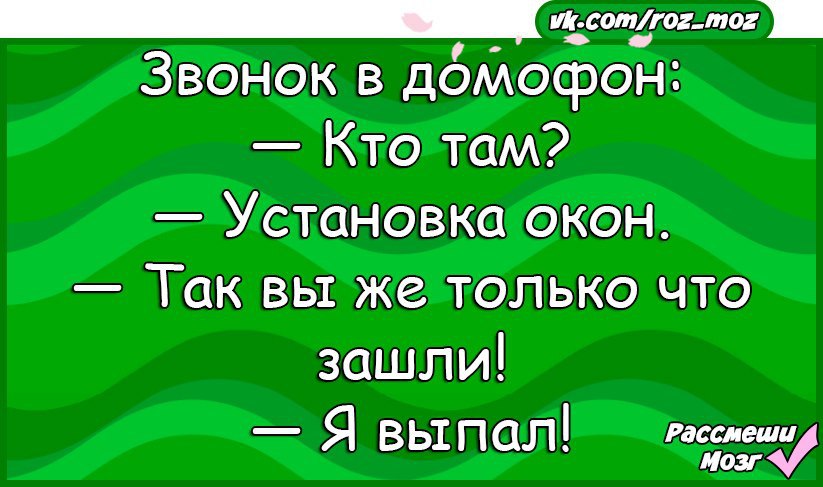  - 30  2016  11:45