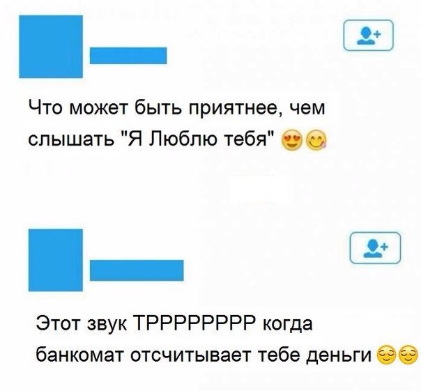   ר! - 29  2016  09:59